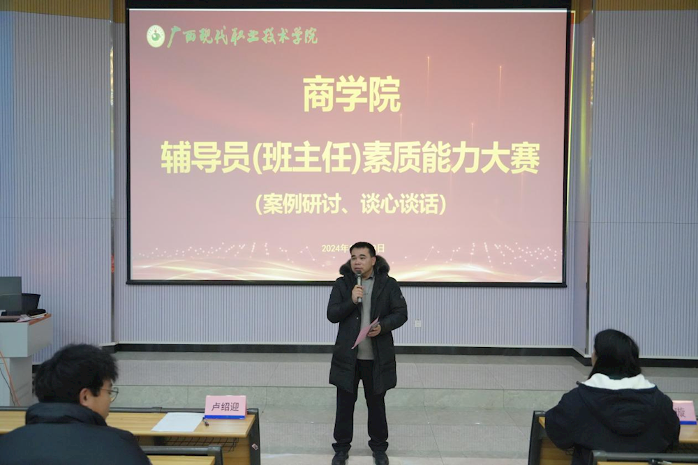 5db674a9223945ce8b23877bc22cf18a.png