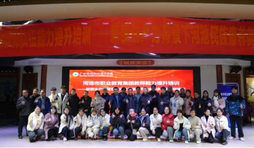 3ef1f756e46f4fe09603ec91b0017cf9.png 3ef1f756e46f4fe09603ec91b0017cf9.png