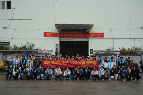 14c1e90c905f4e1da574358bb8e168b7.png 14c1e90c905f4e1da574358bb8e168b7.png